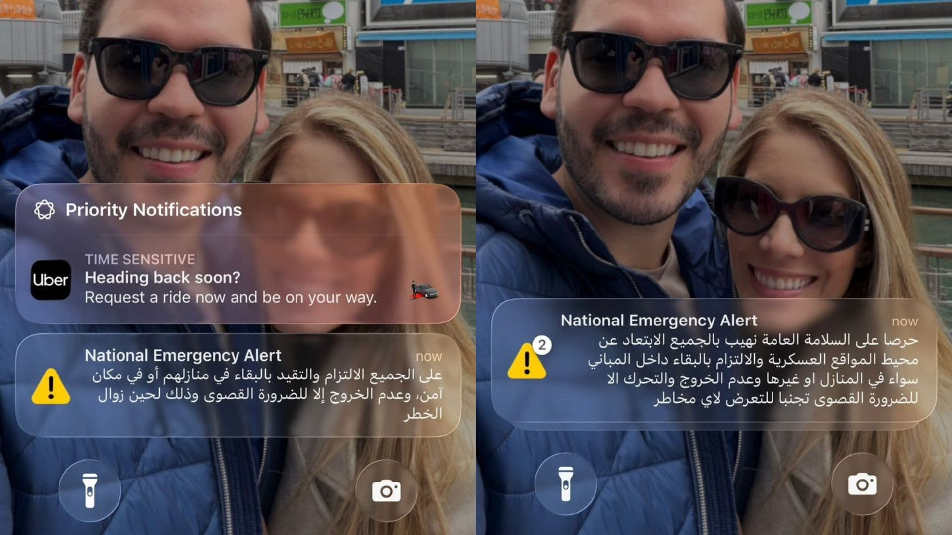 Médico brasileiro vive tensão em Doha durante escalada militar